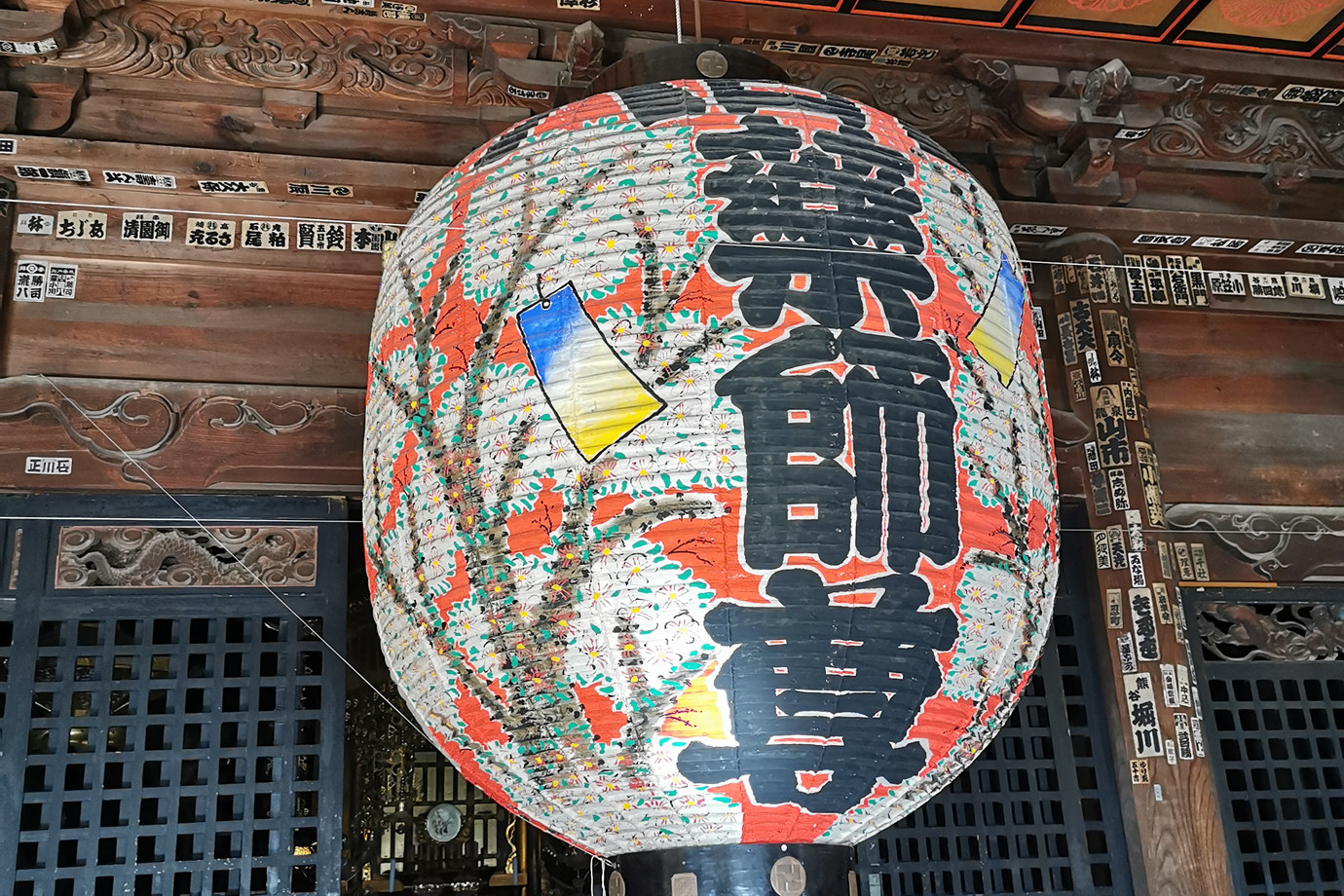 長野-信濃國分寺